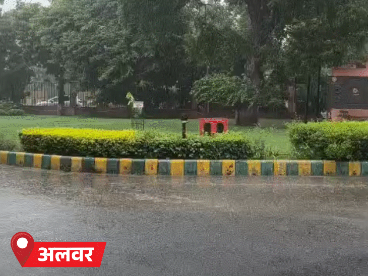 अलवर में बारिश के बाद मौसम सुहावना रहा। जिले में आगे भी अच्छी बारिश की संभावना है।