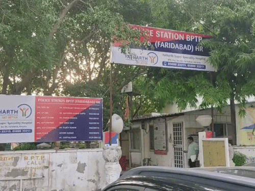 पुलिस ने दोनों आरोपियों को गिरफ्तार कर लिया है।