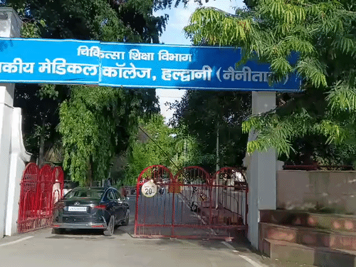 File photo of Government Medical College, Haldwani.