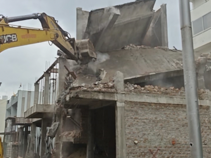 The building was demolished with the help of a JCB.