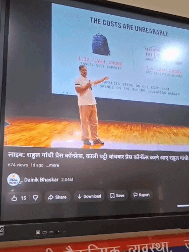 टीवी ही नहीं डिजीटल चैनल की भी निगरानी हो रही है।