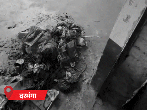 समस्तीपुर-मुंगेर में झाड़ू के साथ प्रदर्शन; बिहार में हड़ताल पर 42 हजार सफाई कर्मचारी|पटना,Patna - Dainik Bhaskar