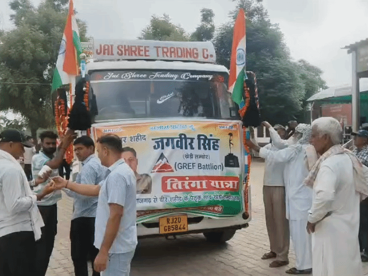 शनिवार सुबह जवान की पार्थिव देह सादुलपुर स्थित शहीद स्मारक पहुंची।