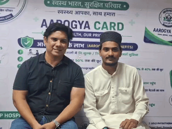 Faizan's case reached Bhopal-based social worker Syed Abid Hussain.