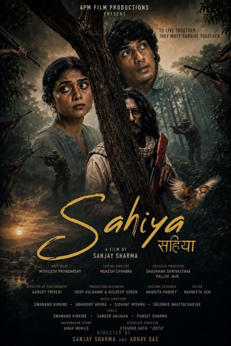 फिल्म के पोस्टर को लेकर भी विवाद है। फिल्ममेकर अविनाश दास ने दावा किया है कि यह फर्जी और बिना इजाजत का है।