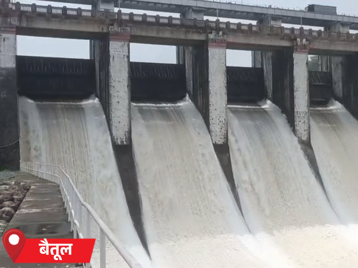 इस बार सतपुड़ा डैम के ही सात गेट खुले हैं। बाकी सभी आधे से भी ज्यादा खाली हैं।