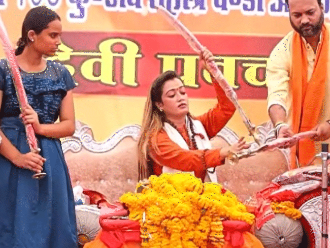 Harshanand had handed over swords to 11 young women in a discourse