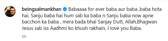 सलमान खान की पोस्ट।