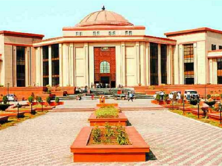 हाईकोर्ट ने चाइल्ड केयर लीव पर महत्वपूर्ण फैसला सुनाया है। - Dainik Bhaskar
