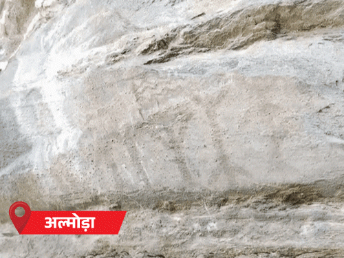 अल्मोड़ा की गुफाओं पर बने चित्र और चमोली में स्थित रूपकुंड में मिले कंकाल।