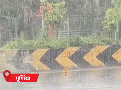 6 अगस्त तक पूरे बिहार में अलर्ट; अबतक 43% कम बरसात, कैमूर का पारा 40°C के करीब|बिहार,Bihar - Dainik Bhaskar