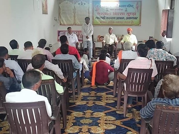 राजस्थान वनवासी कल्याण परिषद् के सदस्यों ने संगठन विस्तार से लेकर गांवों के विकास तक की कार्ययोजना पर किया मंथन।