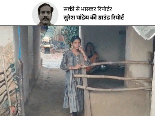 मामा बोले- 2 भाई वहां मौजूद थे, उनको भी आग देने नहीं दिया गया|बिलासपुर (छत्तीसगढ़),Bilaspur (Chhattisgarh) - Dainik Bhaskar