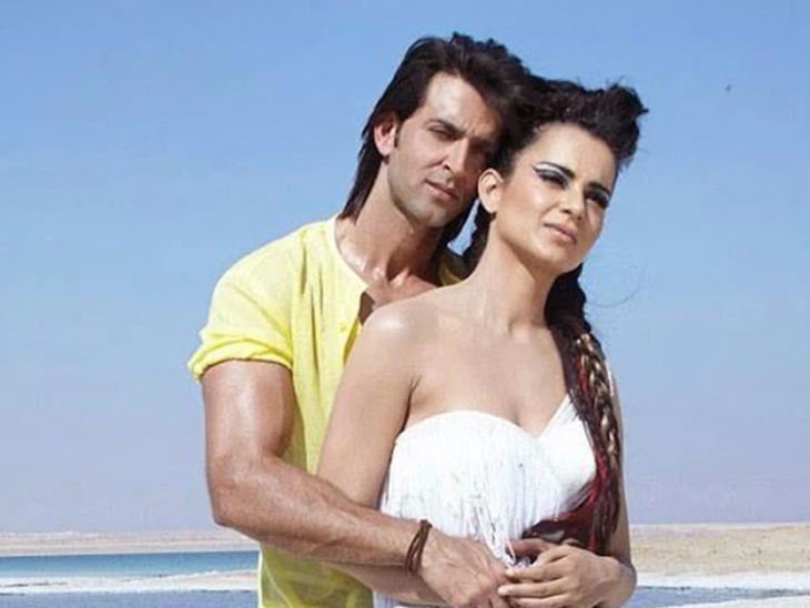 कंगना और ऋतिक ने दो बॉलीवुड फिल्मों काइट्स (2010) और कृष 3 (2013) में एक साथ काम किया है।
