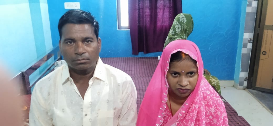 Sandhya with husband Mukesh.