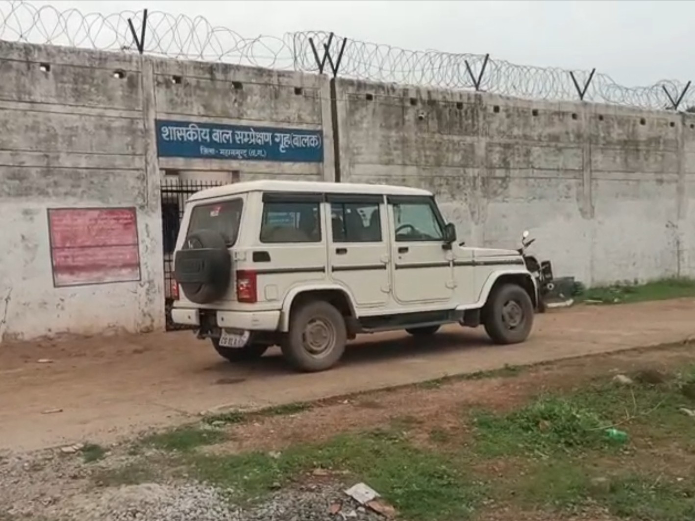 मामले की जानकारी मिलते ही पुलिस मौके पर पहुंची।