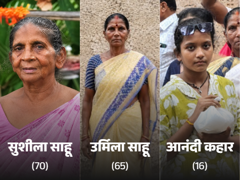 हादसे में दो सगी बहनों समेत तीन की मौत हो गई।
