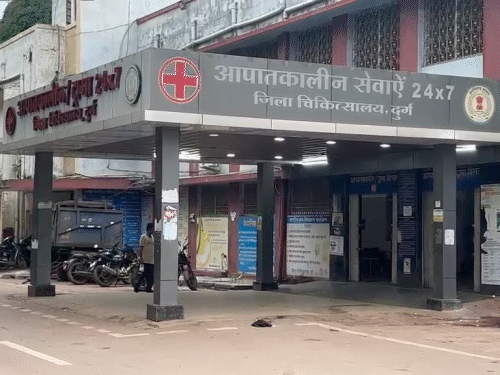 जिला अस्पताल में इलाज के दौरान कांग्रेस नेता की मौत हो गई।