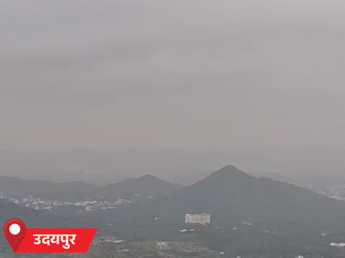 उदयपुर में दिनभर बादल छाए रहे। दिनभर मौसम सुहावना बना रहा।