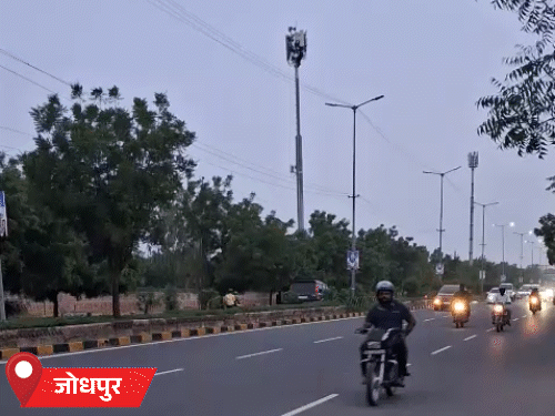 जोधपुर शहर के अलग-अलग हिस्सों में हल्की बारिश हुई। आने वाले दिनों में तेज बारिश का अलर्ट है।
