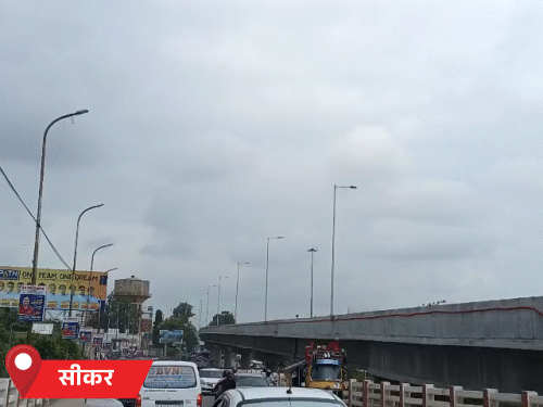 सीकर में सोमवार को करीब आधा घंटे तेज बारिश हुई। इस साल शेखावाटी के जिलों में मानसून कमजोर रहा है।