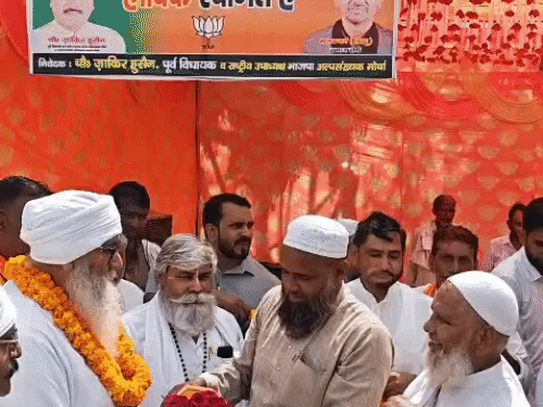 नूंह में हरिद्वार से पहुंचे साधु संतों का मुस्लिम समुदाय द्वारा स्वागत किया गया।