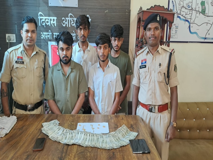 मास्टरमाइंड समेत 4 आरोपियों को पुलिस ने गिरफ्तार किया है।