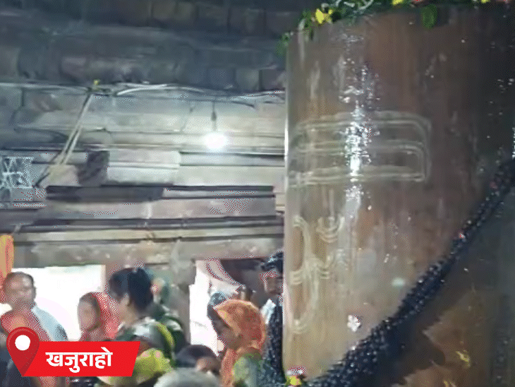 मतंगेश्वर महादेव मंदिर का 18 फीट ऊंचा शिवलिंग 9वीं शताब्दी का माना जाता है।