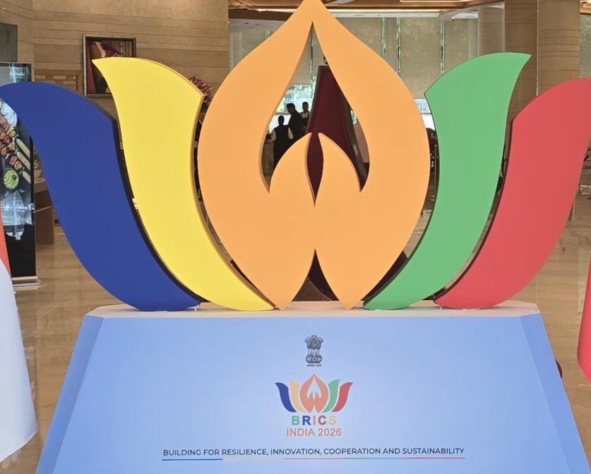 इस बैठक में विकास, व्यापार, रोजगार और सामाजिक क्षेत्रों में तुलनात्मक एनालिसिस जैसे मुद्दों पर बात हुई।