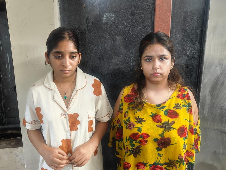 ठगी के मामले में पुलिस ने नागपुर से 2 महिलाओं को अरेस्ट किया है।