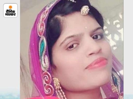 सौरभ की पत्नी ऋचा जैन।