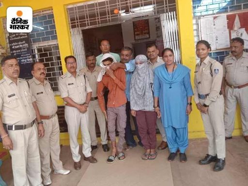 पुलिस ने आरोपियों को गिरफ्तार कर पूछताछ की तो खुलासा हुआ।
