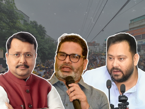 मंत्री रामकृपाल-रविशंकर अपना बूथ नहीं बचा पाए;नितिन नवीन का जहां बचपन बीता, वहां भी हारे|पटना,Patna - Dainik Bhaskar