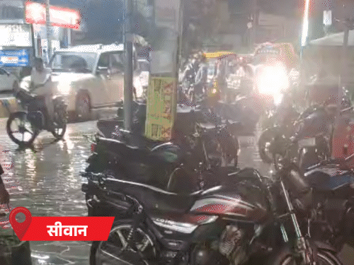 9 जिलों में हेवी रेन की चेतावनी; 8 अगस्त तक ऐसा ही रहेगा मौसम|बिहार,Bihar - Dainik Bhaskar