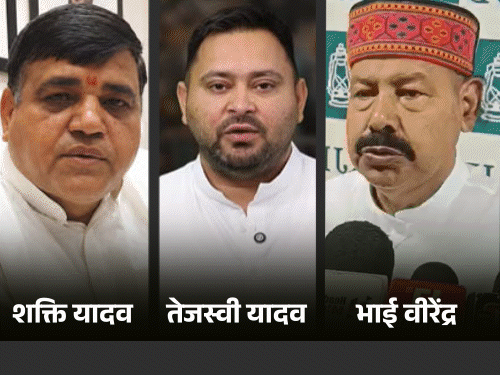 राजद में बवाल, शक्ति यादव-भाई वीरेन्द्र भिड़े; साधु यादव बोले- तेजस्वी खाकर मोटा हो रहा, घूम रहा|पटना,Patna - Dainik Bhaskar