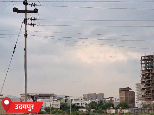 उदयपुर में बादल छाए, लेकिन शाम तक बारिश नहीं हुई। हालांकि, मानसून सीजन में बड़ी संख्या में पर्यटक शहर में पहुंच रहे हैं।