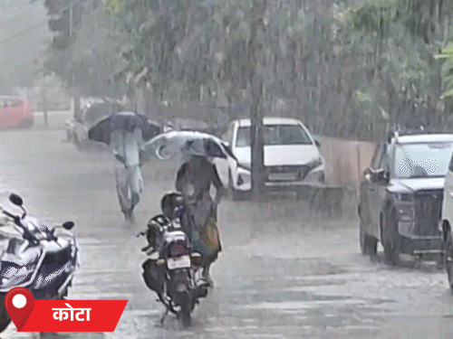 कोटा में बुधवार शाम को करीब 20 मिनट तक हुई तेज बारिश से सड़कों पर पानी भर गया।
