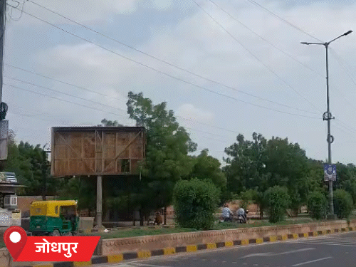 जोधपुर में बुधवार को दिनभर बादल छाए रहे। बरसात पर ब्रेक के कारण फिर से गर्मी बढ़ गई है।