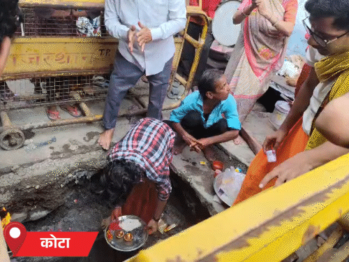 कोटा में पाटनपोल स्थित 'गढ़े भैरूजी' बारिश नहीं होने के कारण पूजा-अर्चना की गई। अच्छी बारिश के लिए चार साल बाद यह परंपरा निभाई गई।