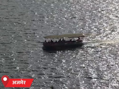 अजमेर में बुधवार को रिमझिम बारिश हुई। दोपहर के समय तेज गर्मी और उमस रही।