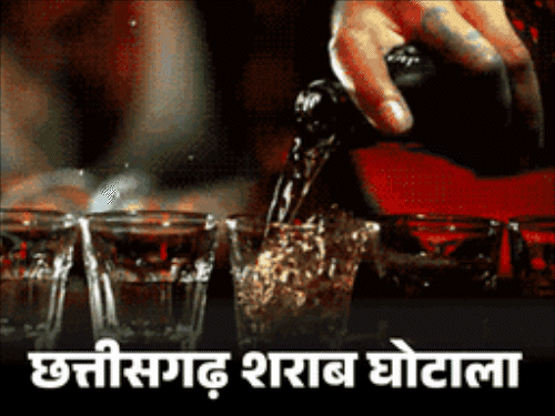 शराब घोटाला मामले में ईडी की कार्रवाई।