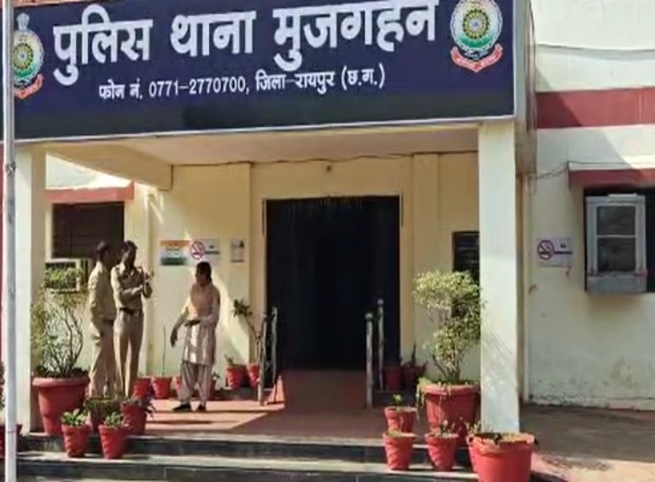 मुजगहन पुलिस ने आरोपी सावंत बघेल को गिरफ्तार किया है।