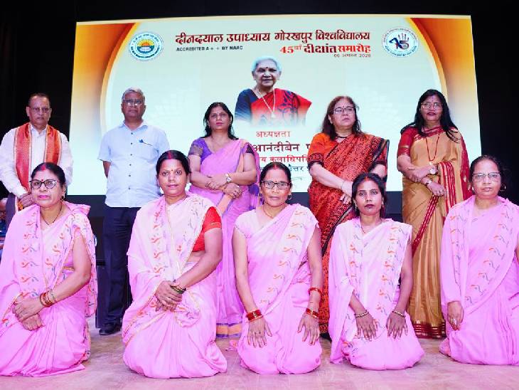 रिहर्सल के दौरान प्रो. प्रज्ञा चतुर्वेदी ने कुलाधिपति, प्रो. विनय सिंह ने मुख्य अतिथि और प्रो. राजवंत राव व प्रो. सुषमा पाण्डेय ने विशिष्ट अतिथि का रोल निभाया।