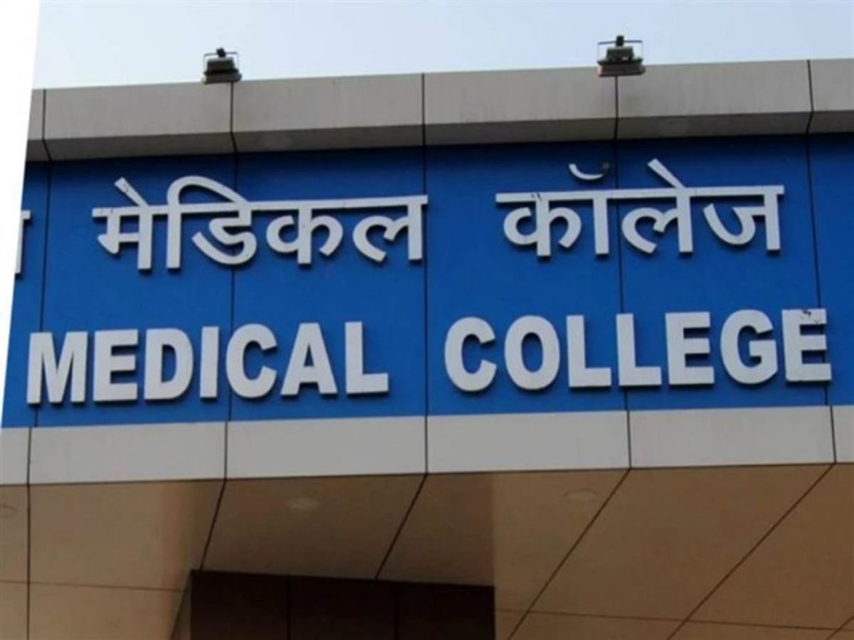 MBBS छात्रों को पहले राउंड की रिपोर्टिंग के लिए अब नहीं जाना पड़ेगा मेडिकल कॉलेज...|ग्वालियर,Gwalior - Dainik Bhaskar