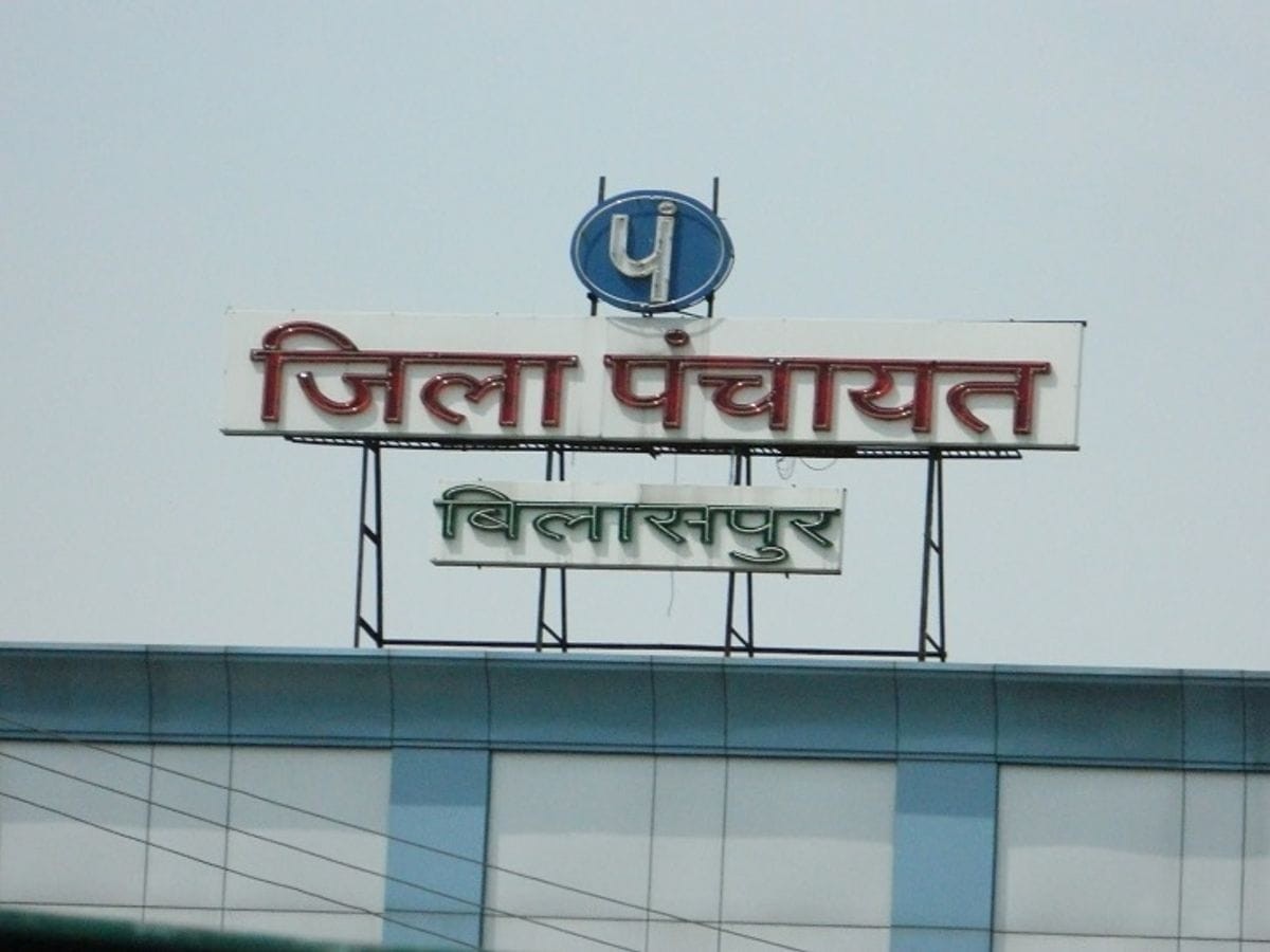 वित्तीय अनियमितताओं की शिकायतों पर सीईओ का आदेश, जांच के बाद होगी कार्रवाई|बिलासपुर (छत्तीसगढ़),Bilaspur (Chhattisgarh) - Dainik Bhaskar