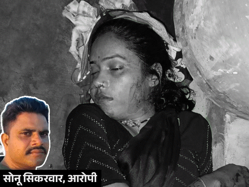 रानी के परिजन ने सोनू के घर पर बुलडोजर चलाने की मांग की है। - Dainik Bhaskar