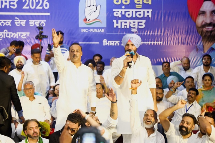 6 अगस्त को लुधियाना में कार्यक्रम के दौरान वर्करों को संबोधित करते हुए पंजाब कांग्रेस प्रधान राजा वड़िंग।