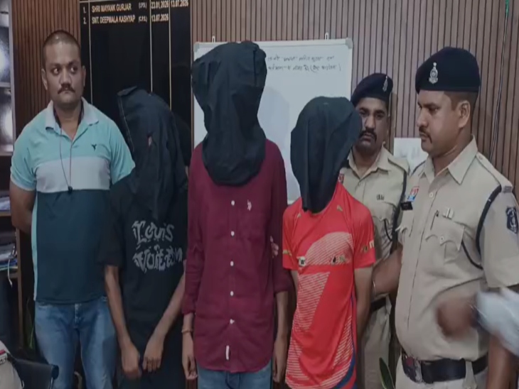 Raipur Kalyan Jewellers Robbery Foiled | Police Arrest 3 With Weapons
