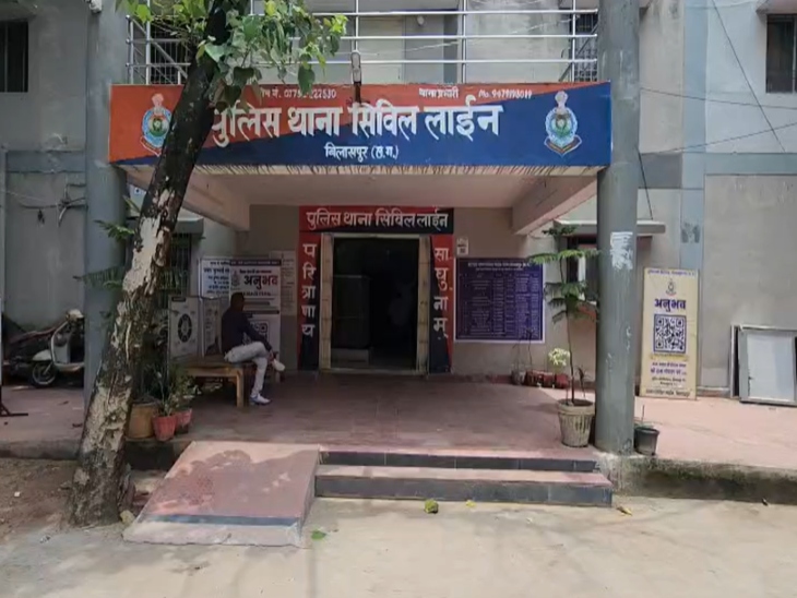 पुलिस ने अज्ञात आरोपियों के खिलाफ अपराध दर्ज कर जांच शुरू कर दी है।