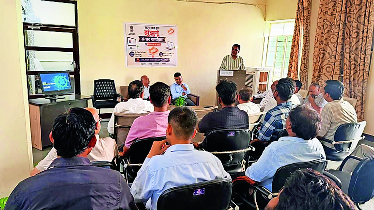 State GST dialogue held on e-tax and new VAT module